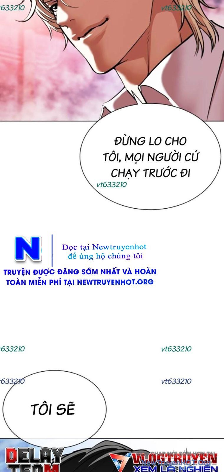 Hoán Đổi Diệu Kỳ Chapter 567 - 152