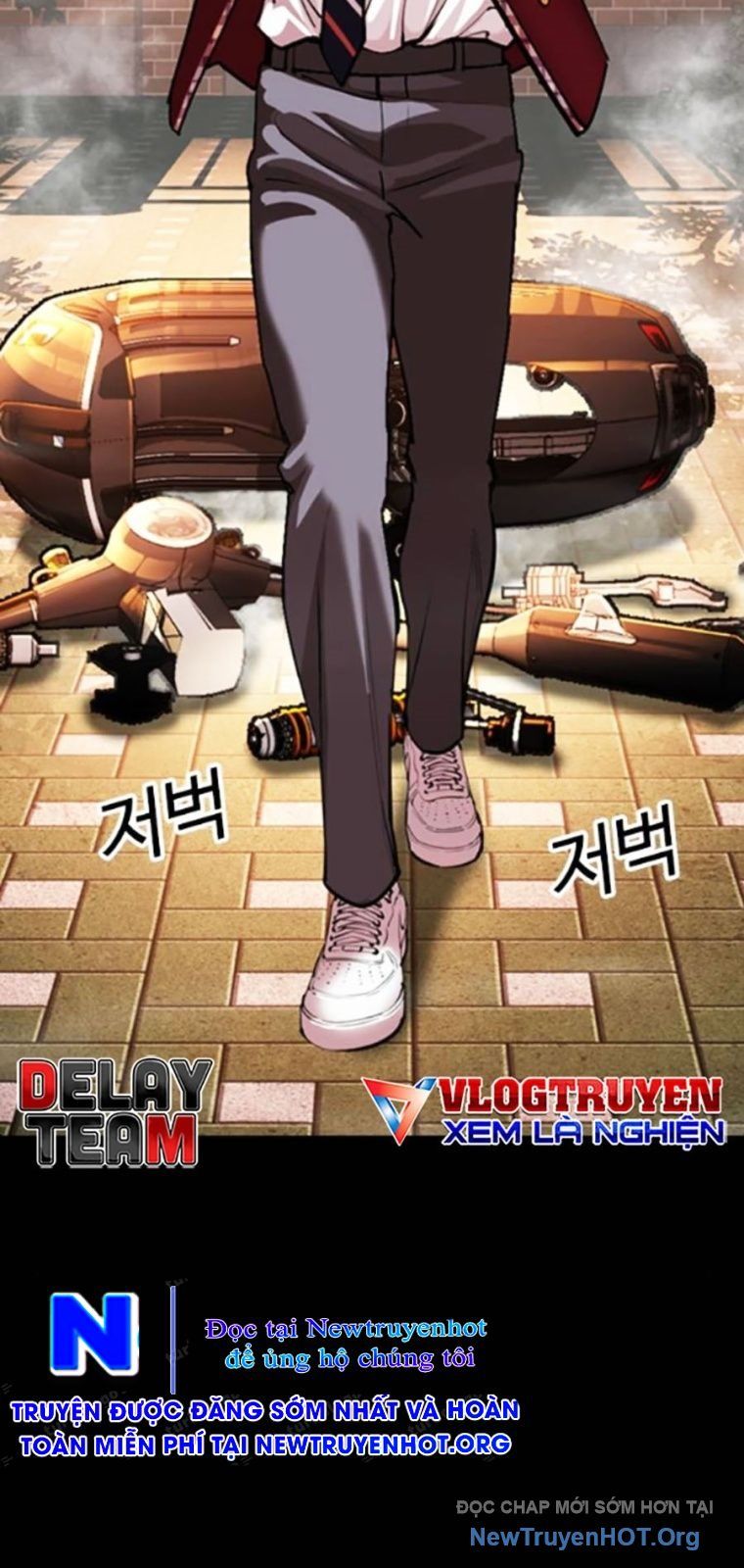 Hoán Đổi Diệu Kỳ Chapter 567 - 26
