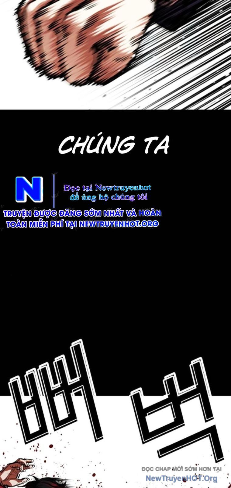 Hoán Đổi Diệu Kỳ Chapter 567 - 30