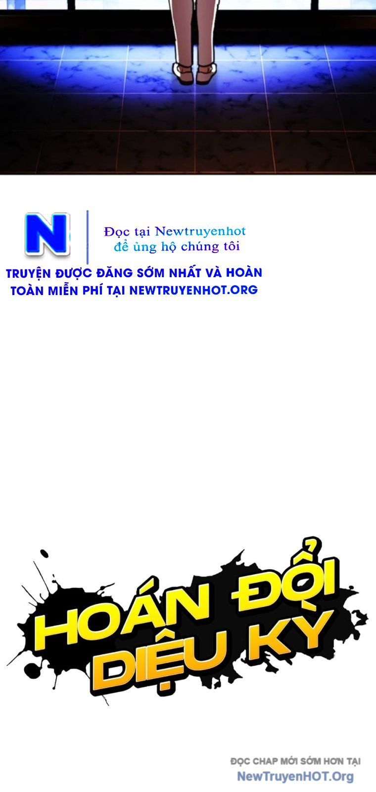 Hoán Đổi Diệu Kỳ Chapter 567 - 36