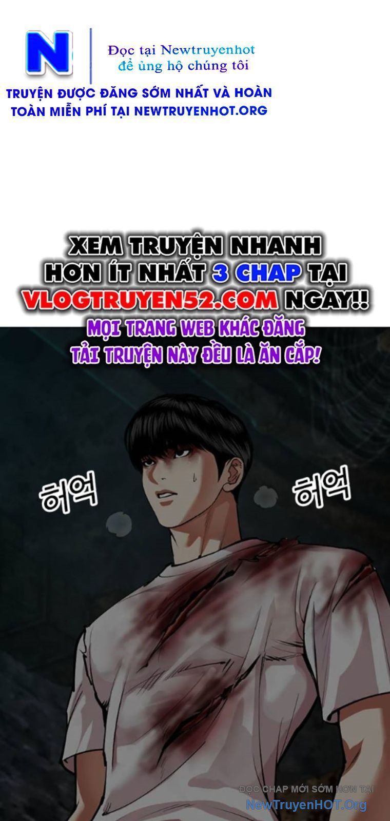Hoán Đổi Diệu Kỳ Chapter 567 - 37