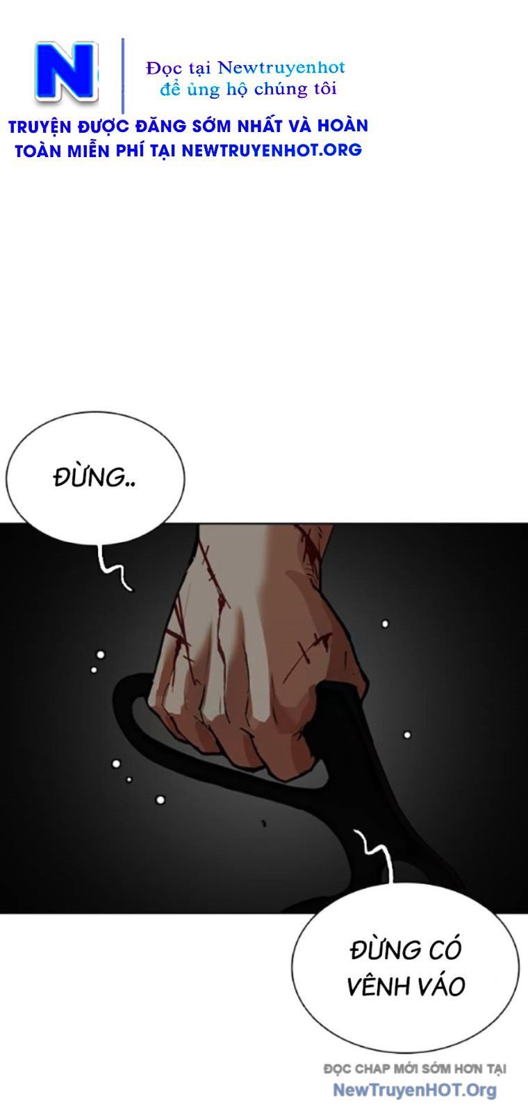 Hoán Đổi Diệu Kỳ Chapter 567 - 42