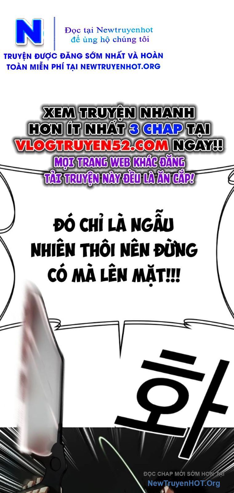 Hoán Đổi Diệu Kỳ Chapter 567 - 43