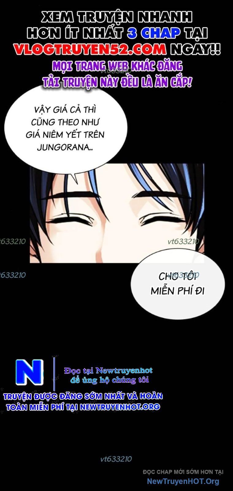 Hoán Đổi Diệu Kỳ Chapter 567 - 6
