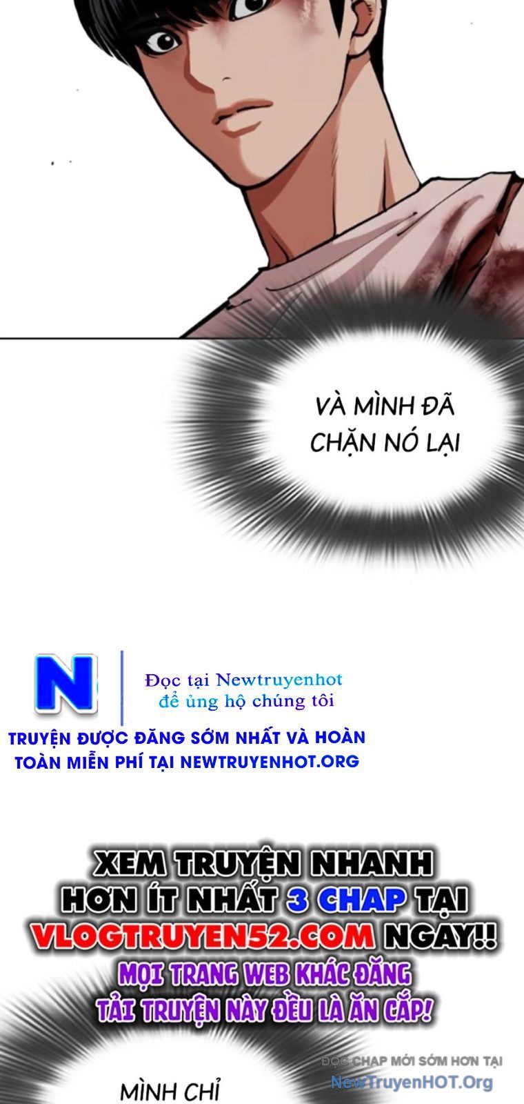 Hoán Đổi Diệu Kỳ Chapter 567 - 54