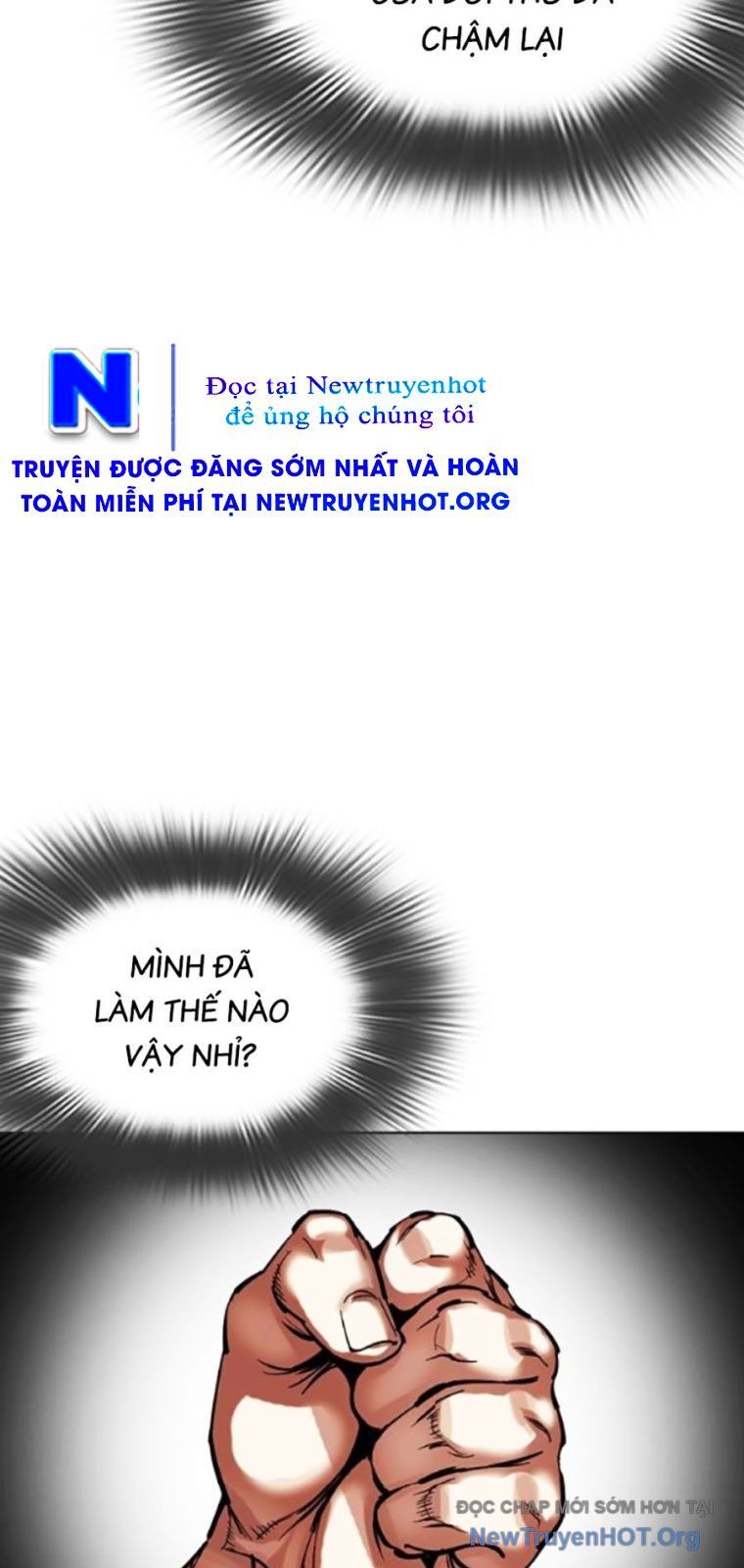 Hoán Đổi Diệu Kỳ Chapter 567 - 56