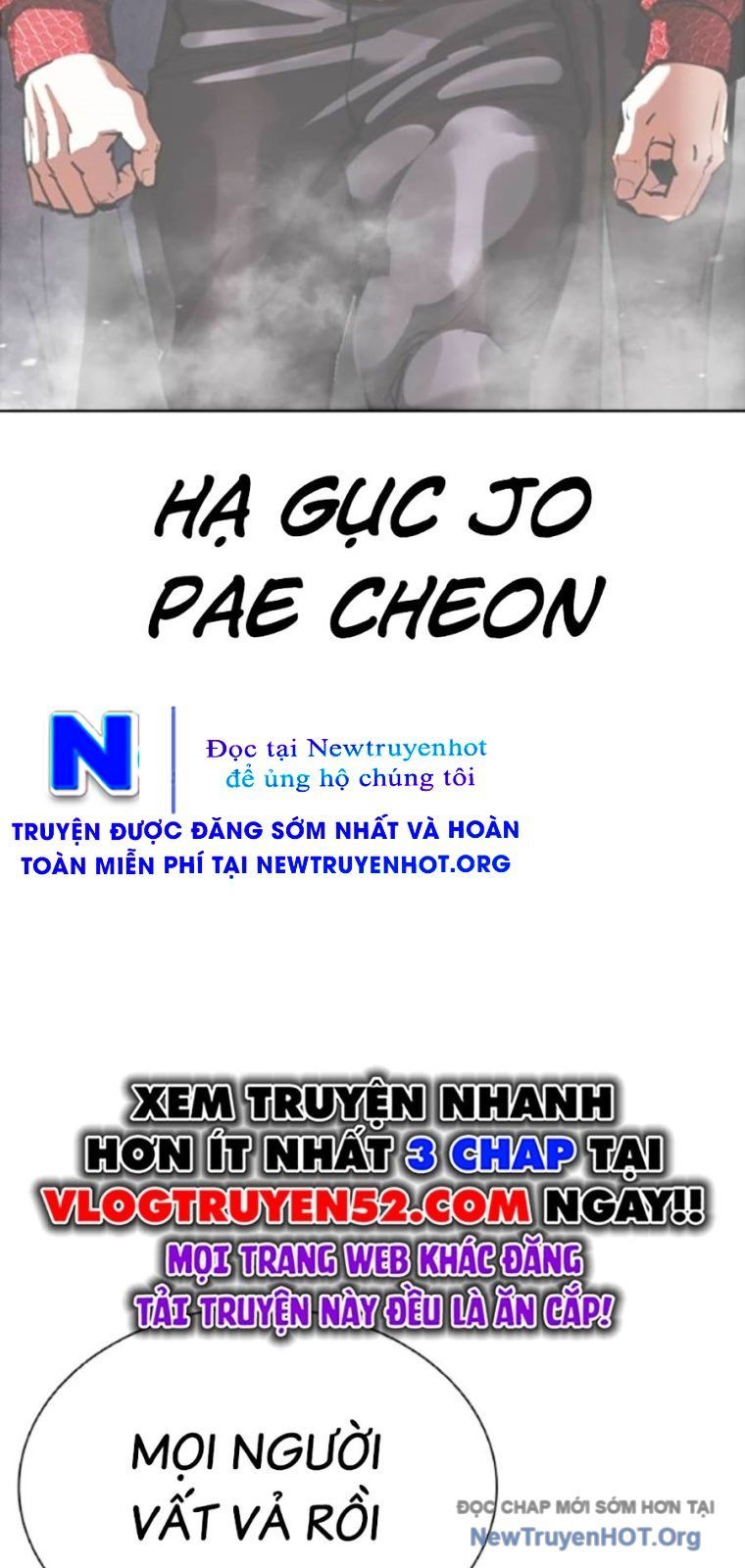 Hoán Đổi Diệu Kỳ Chapter 567 - 61