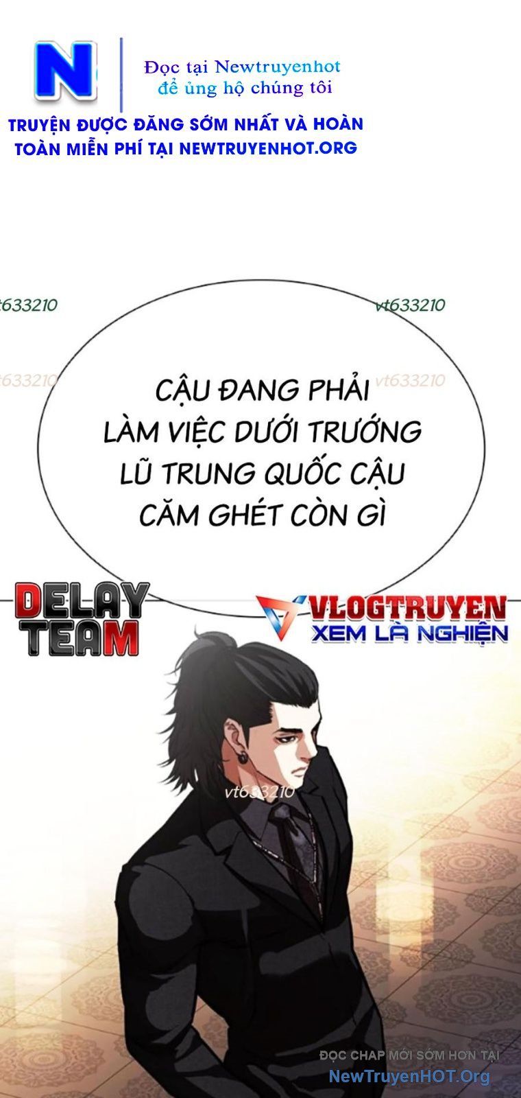 Hoán Đổi Diệu Kỳ Chapter 567 - 84