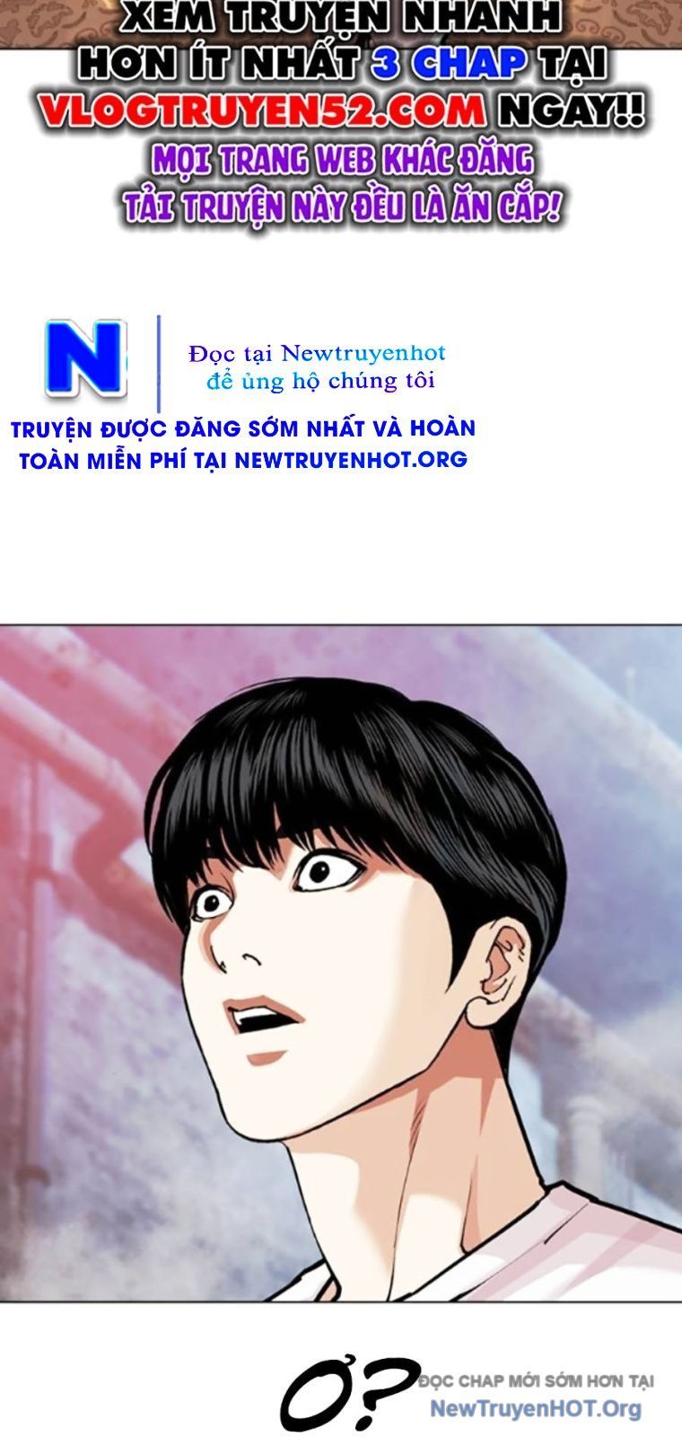 Hoán Đổi Diệu Kỳ Chapter 567 - 90