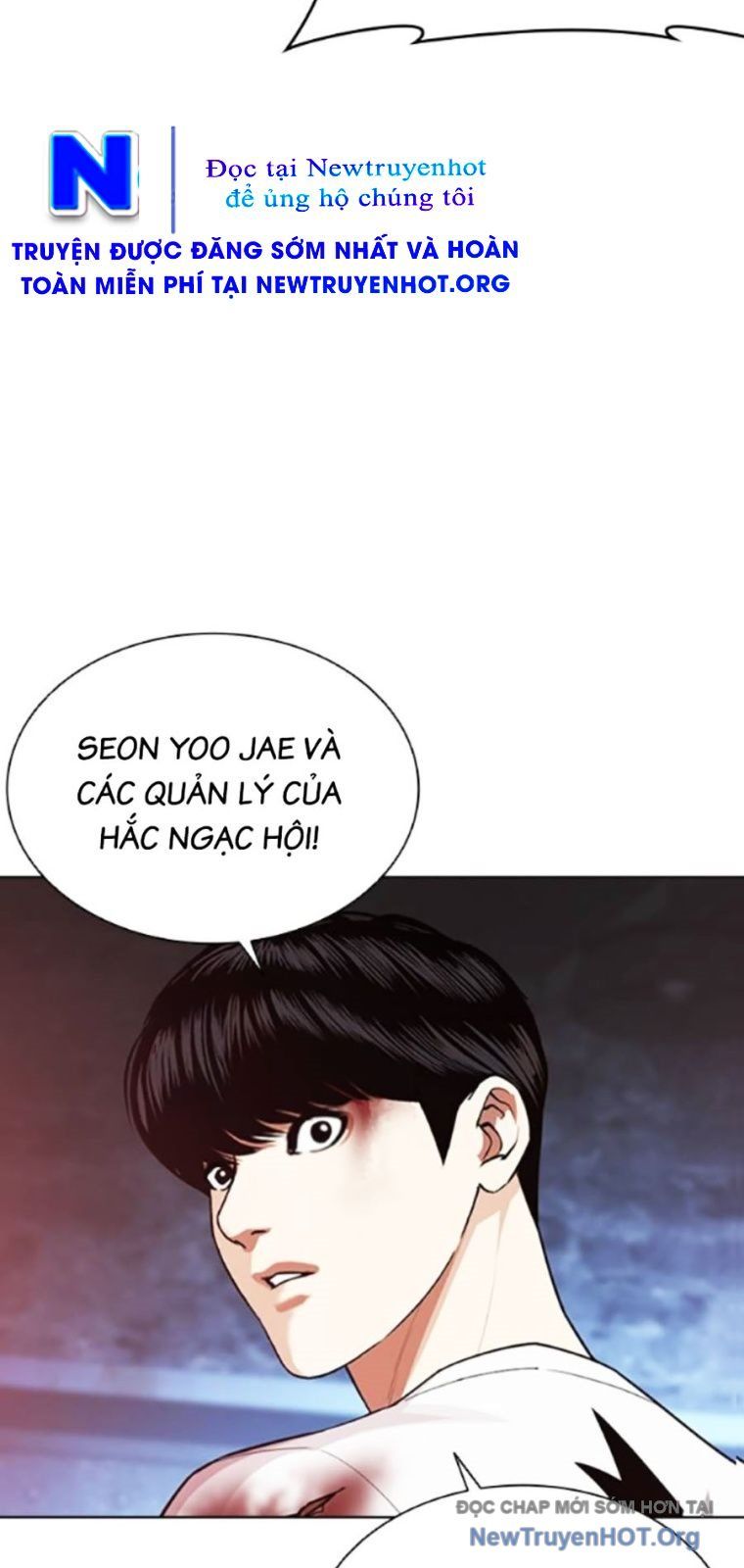 Hoán Đổi Diệu Kỳ Chapter 567 - 97