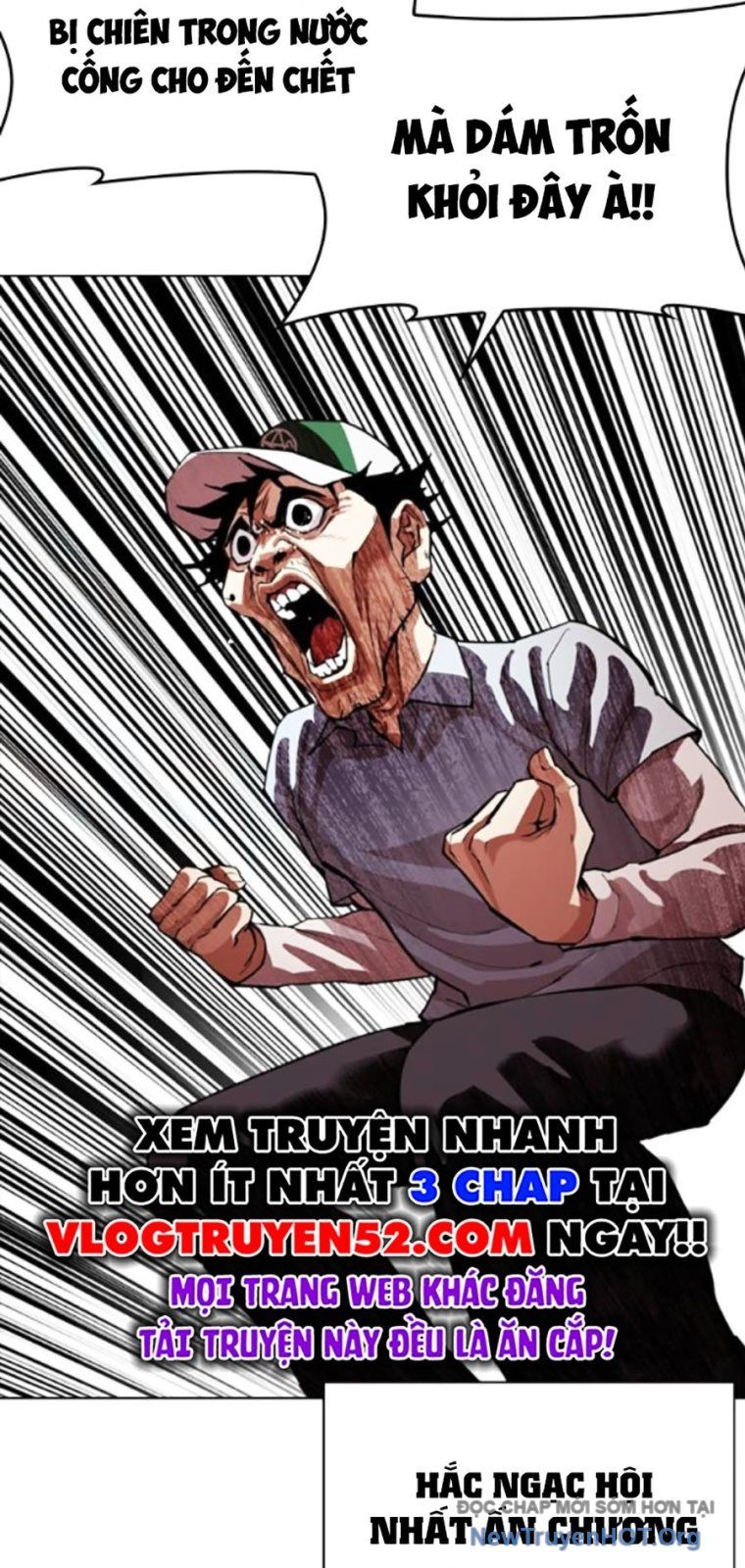Hoán Đổi Diệu Kỳ Chapter 567 - 100