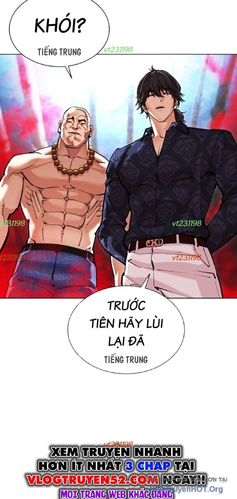Hoán Đổi Diệu Kỳ Chapter 568 - 11