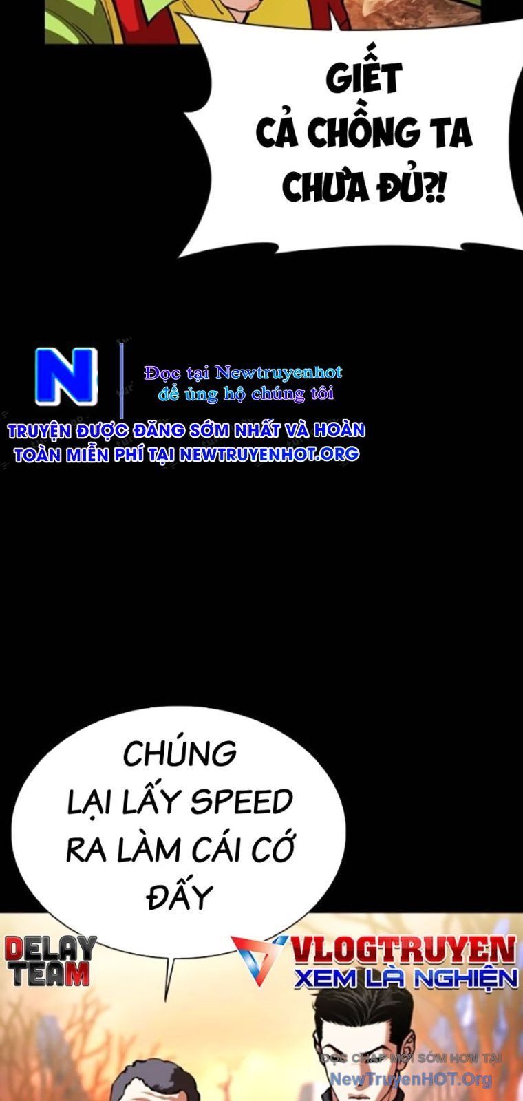 Hoán Đổi Diệu Kỳ Chapter 568 - 113