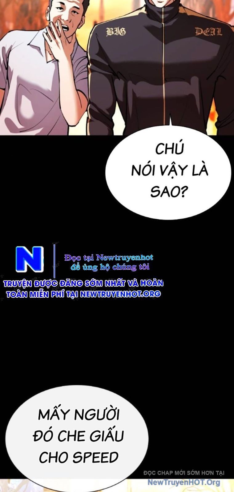 Hoán Đổi Diệu Kỳ Chapter 568 - 114