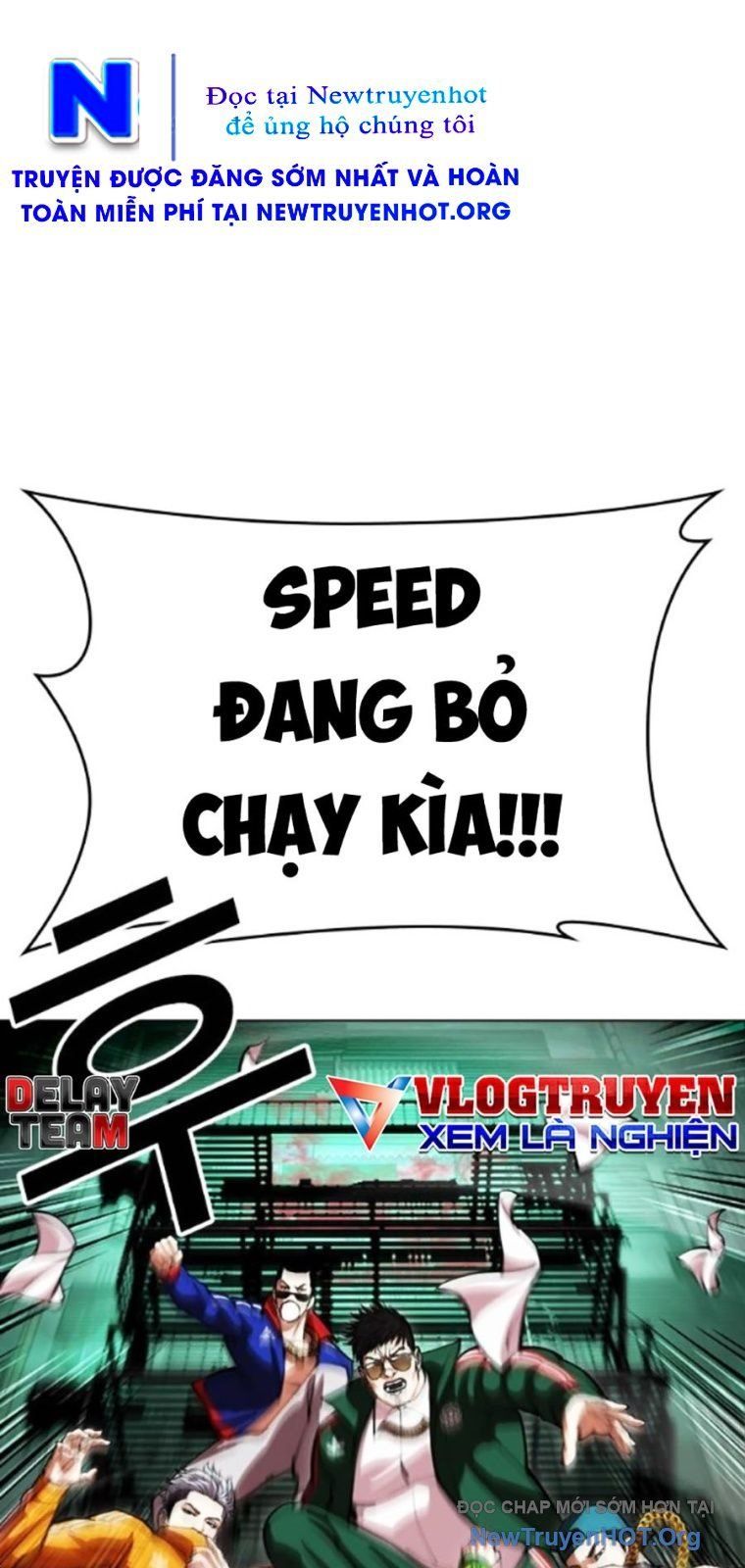 Hoán Đổi Diệu Kỳ Chapter 568 - 13