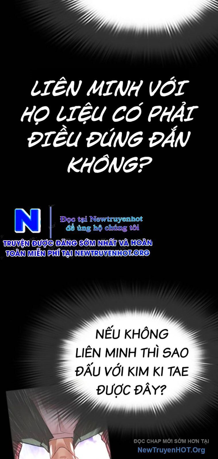 Hoán Đổi Diệu Kỳ Chapter 568 - 122