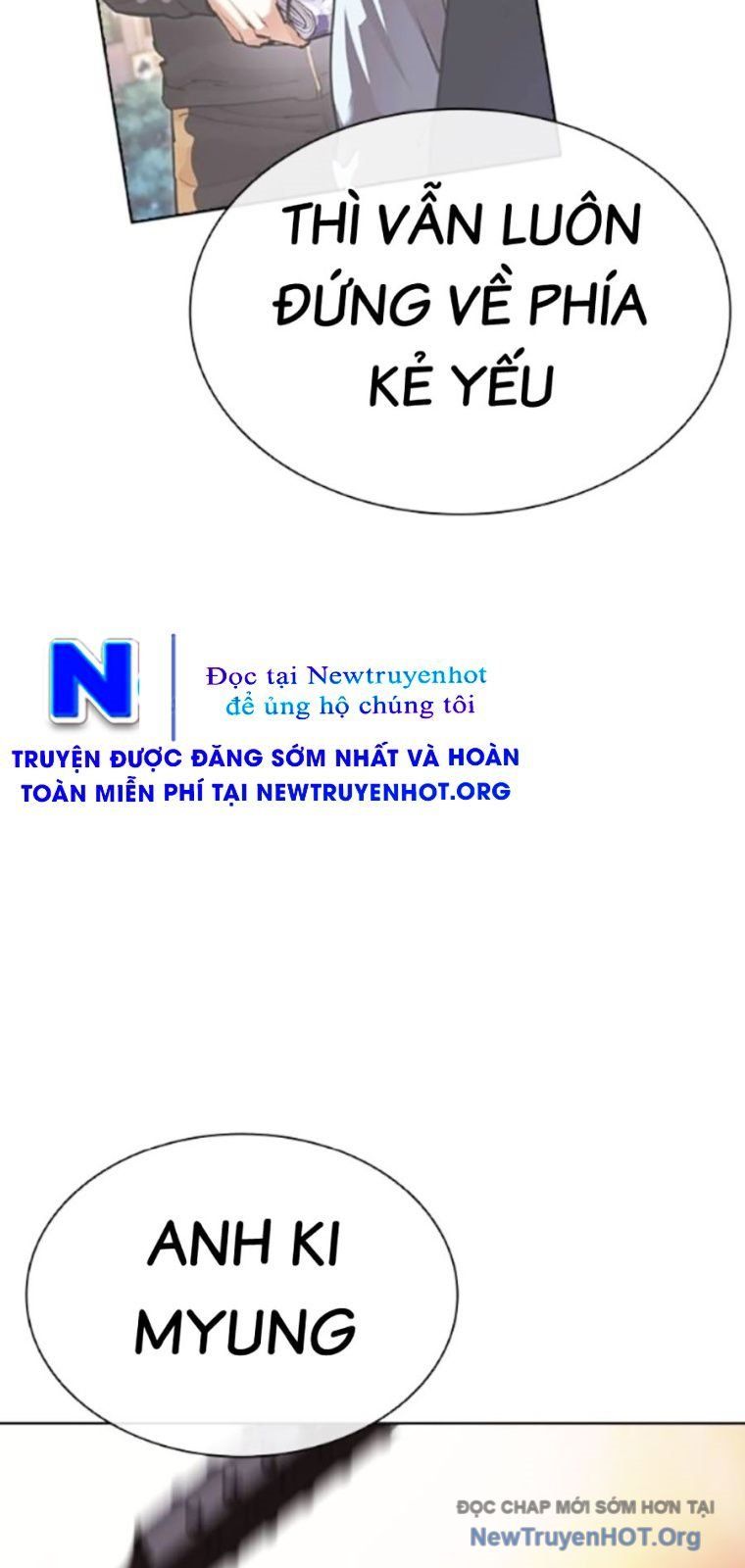 Hoán Đổi Diệu Kỳ Chapter 568 - 133