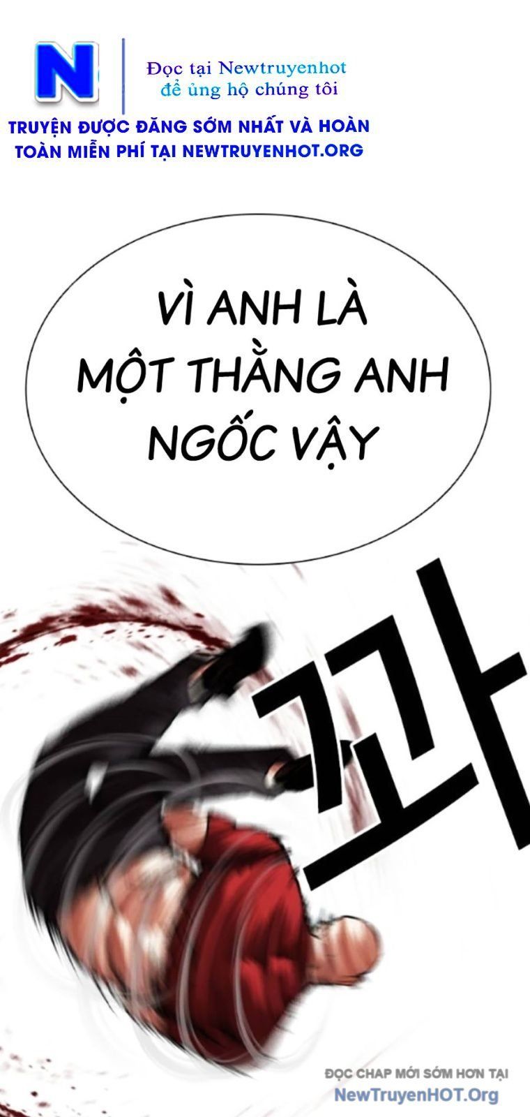Hoán Đổi Diệu Kỳ Chapter 568 - 137