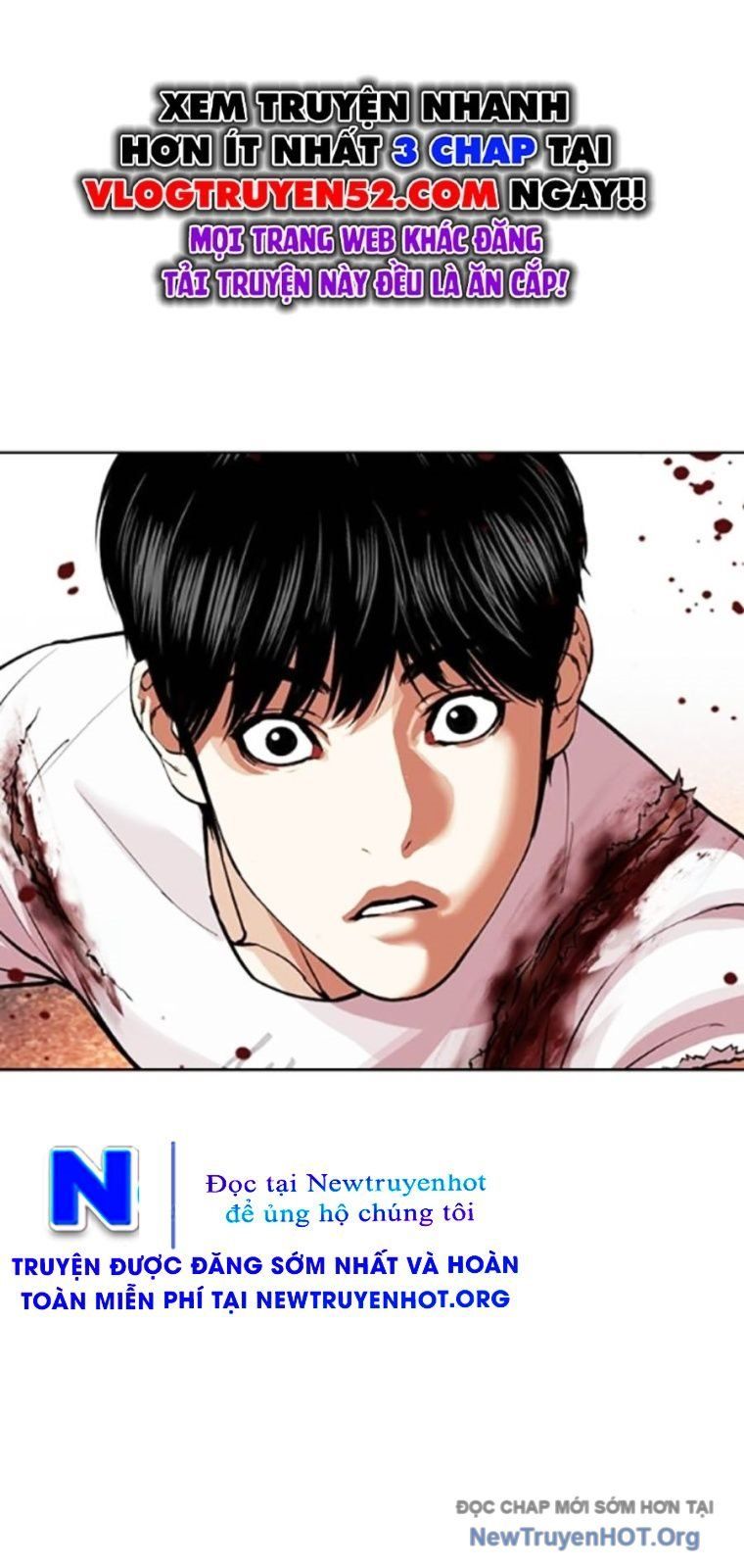 Hoán Đổi Diệu Kỳ Chapter 568 - 139