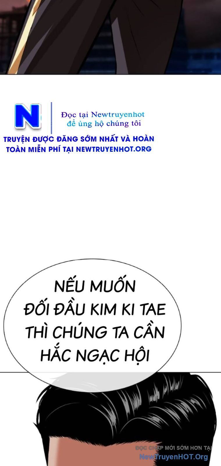 Hoán Đổi Diệu Kỳ Chapter 568 - 142