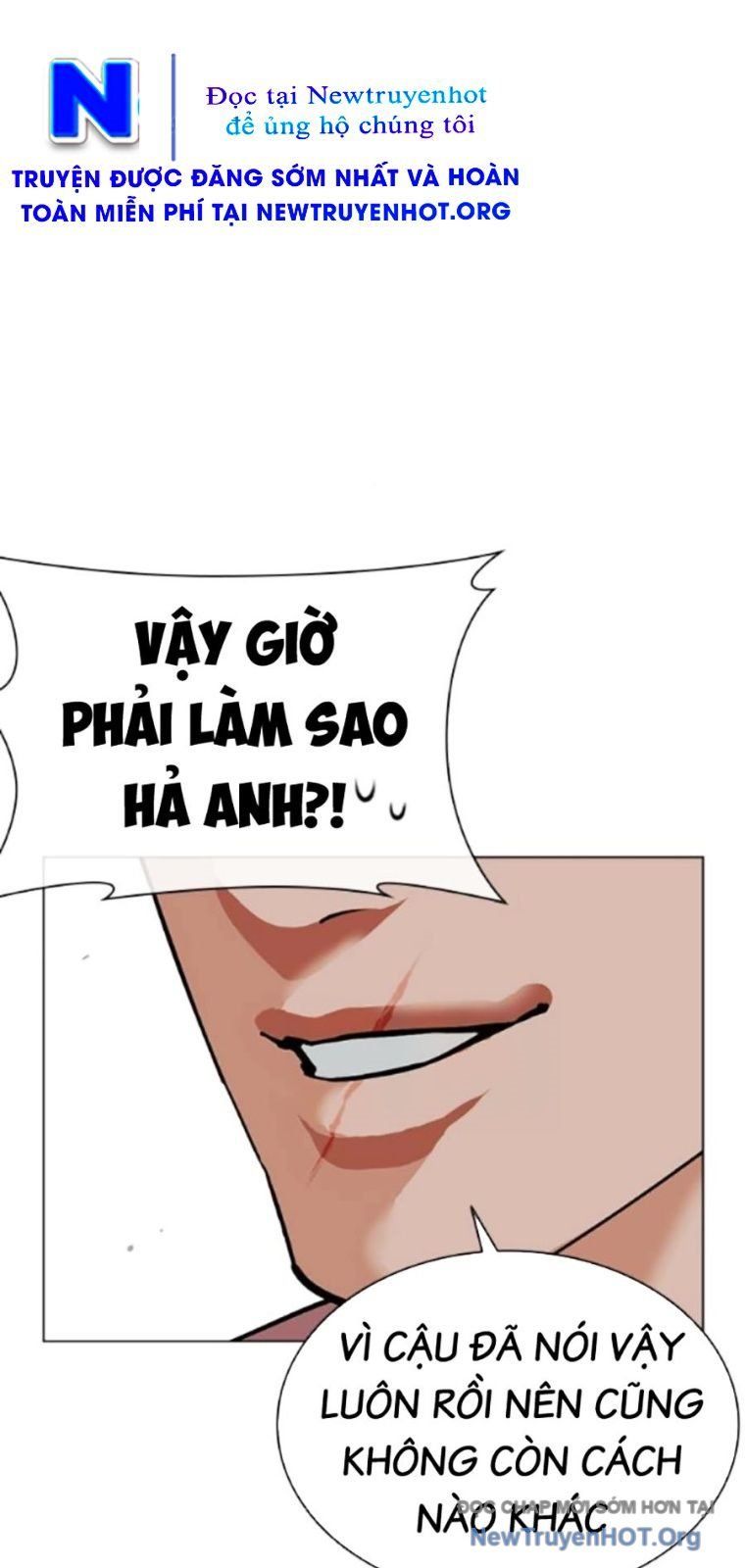 Hoán Đổi Diệu Kỳ Chapter 568 - 154