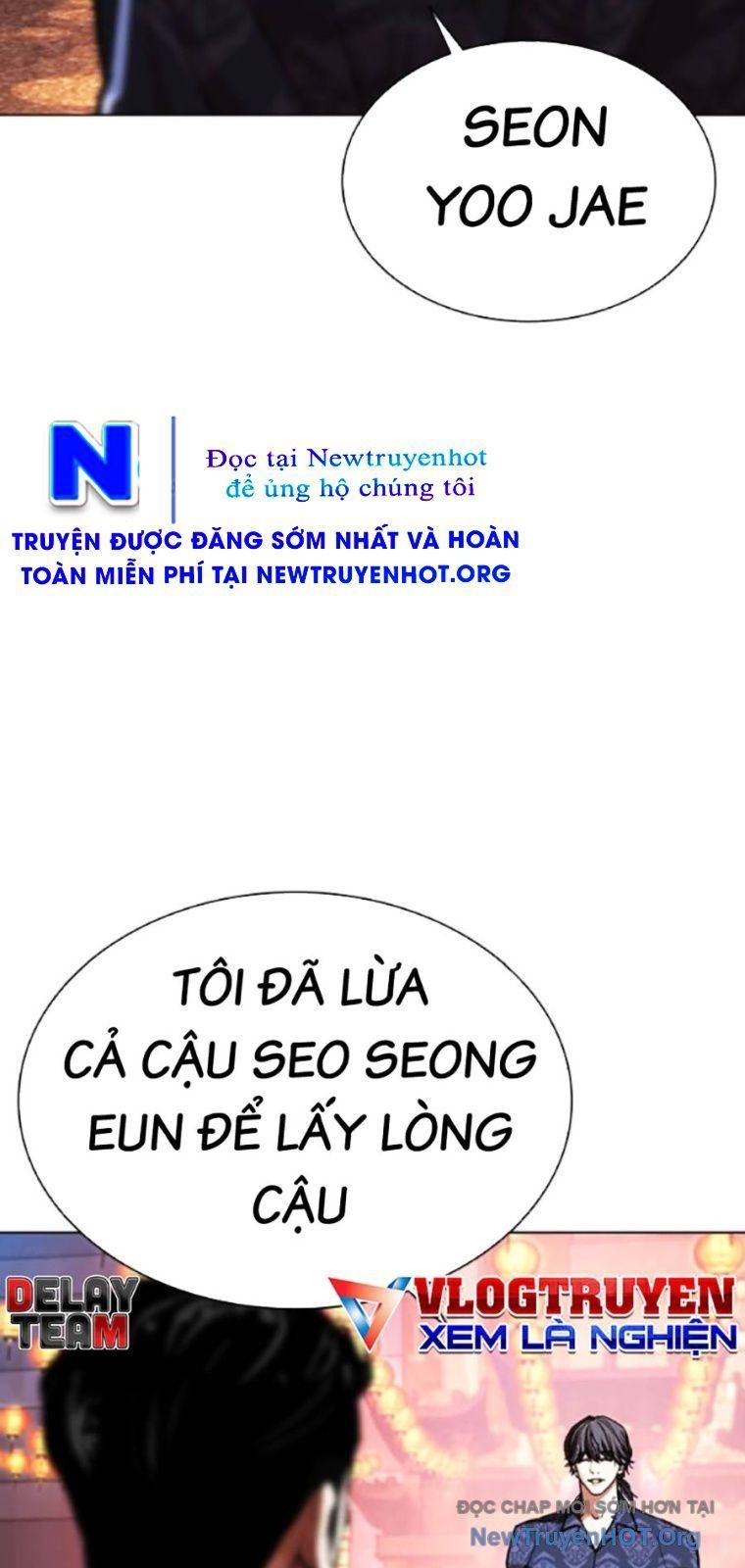 Hoán Đổi Diệu Kỳ Chapter 568 - 159