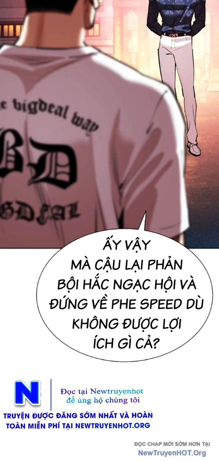 Hoán Đổi Diệu Kỳ Chapter 568 - 160