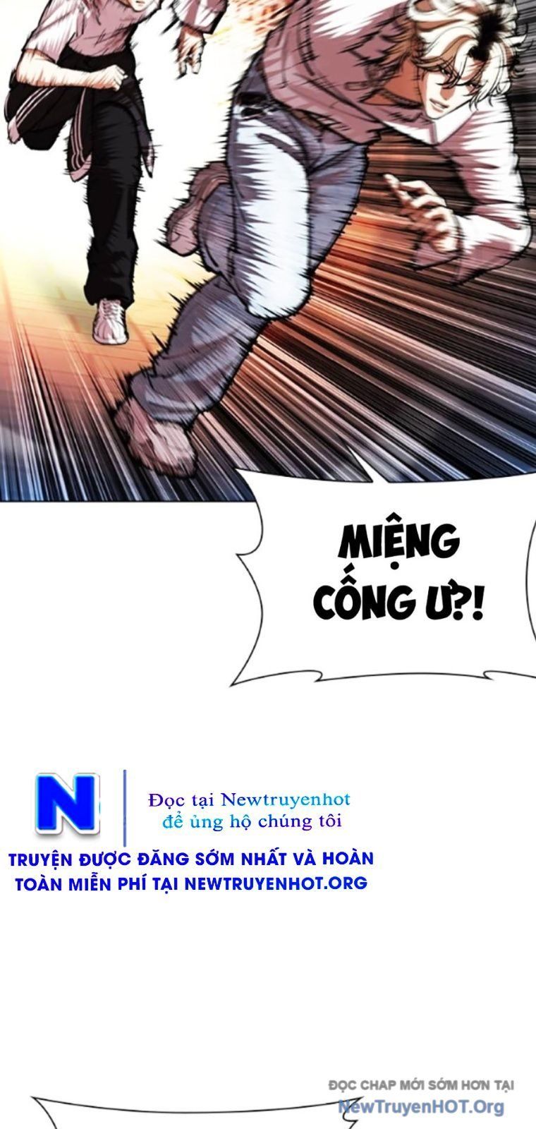 Hoán Đổi Diệu Kỳ Chapter 568 - 17