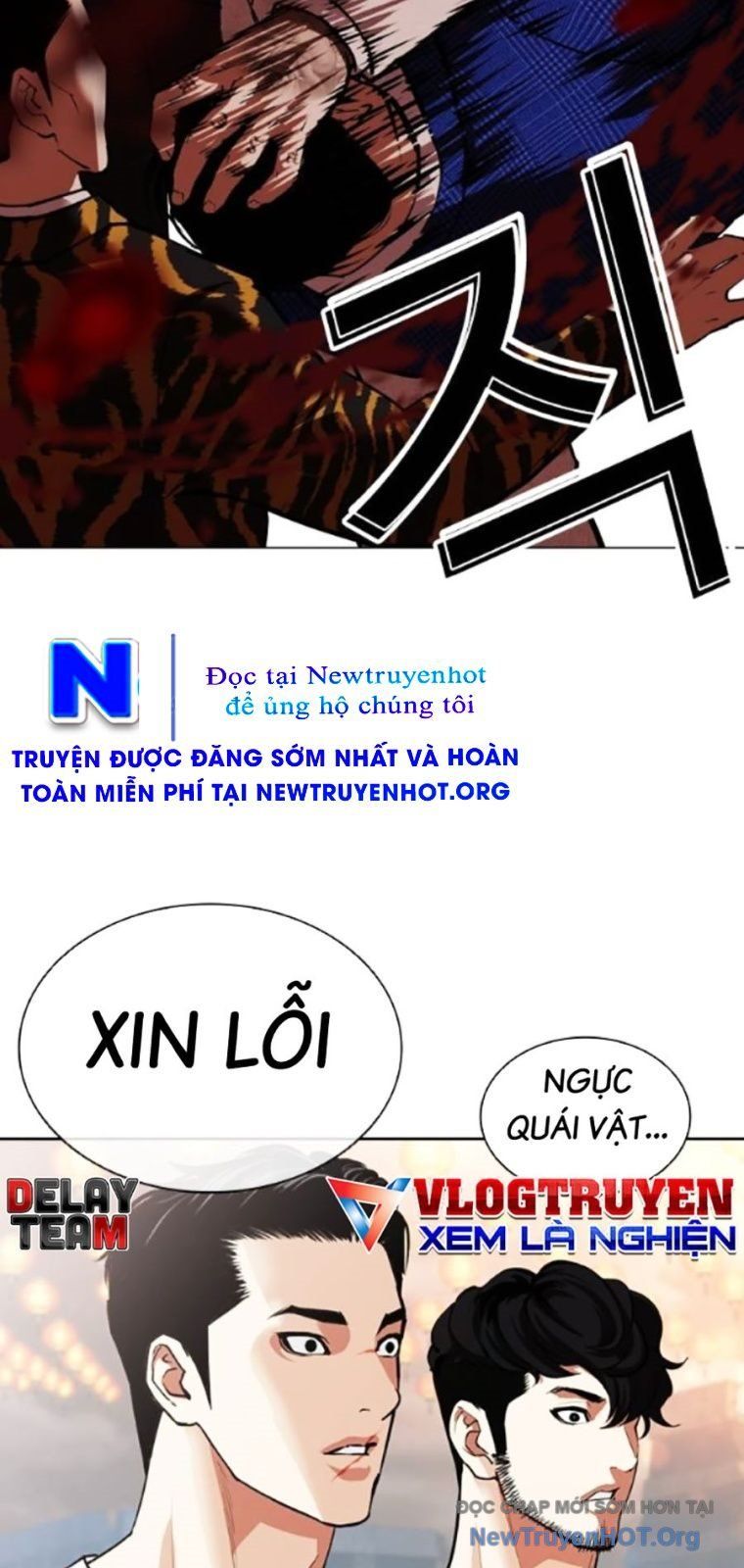 Hoán Đổi Diệu Kỳ Chapter 568 - 167