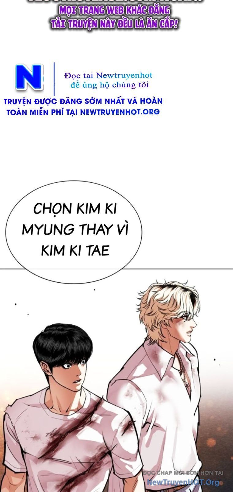 Hoán Đổi Diệu Kỳ Chapter 568 - 171