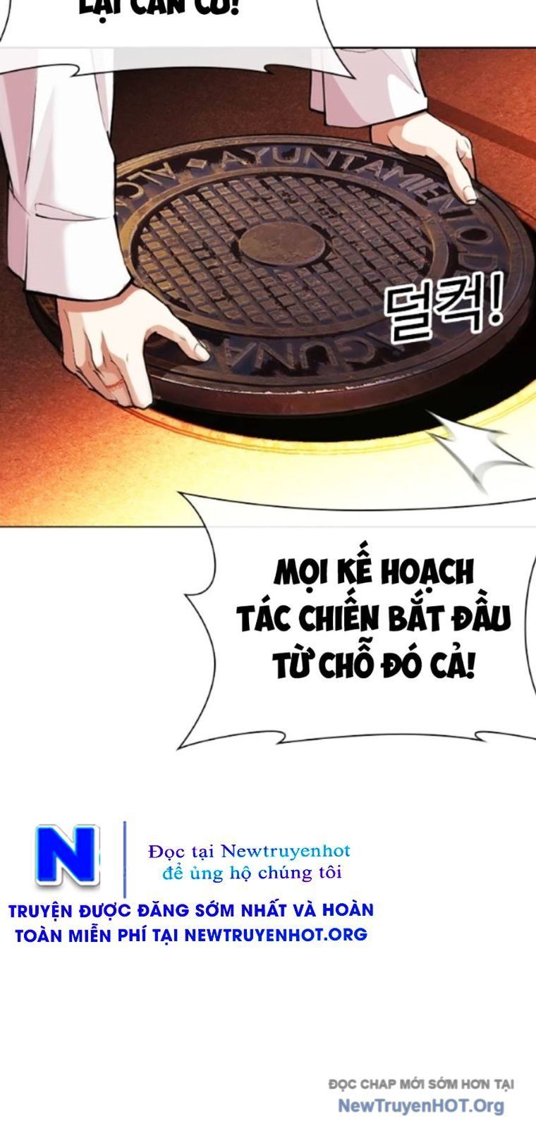 Hoán Đổi Diệu Kỳ Chapter 568 - 20