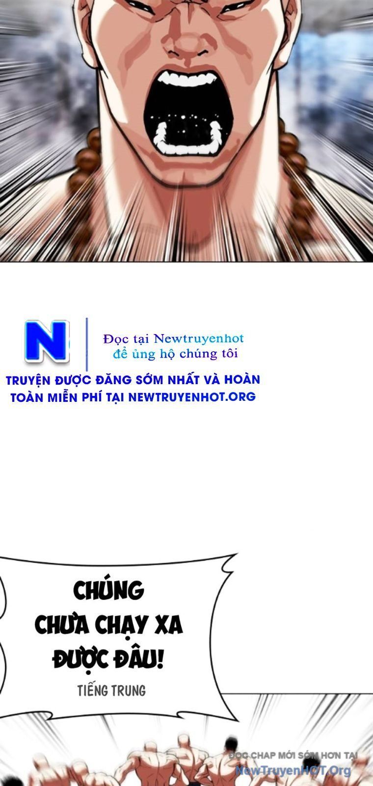 Hoán Đổi Diệu Kỳ Chapter 568 - 24