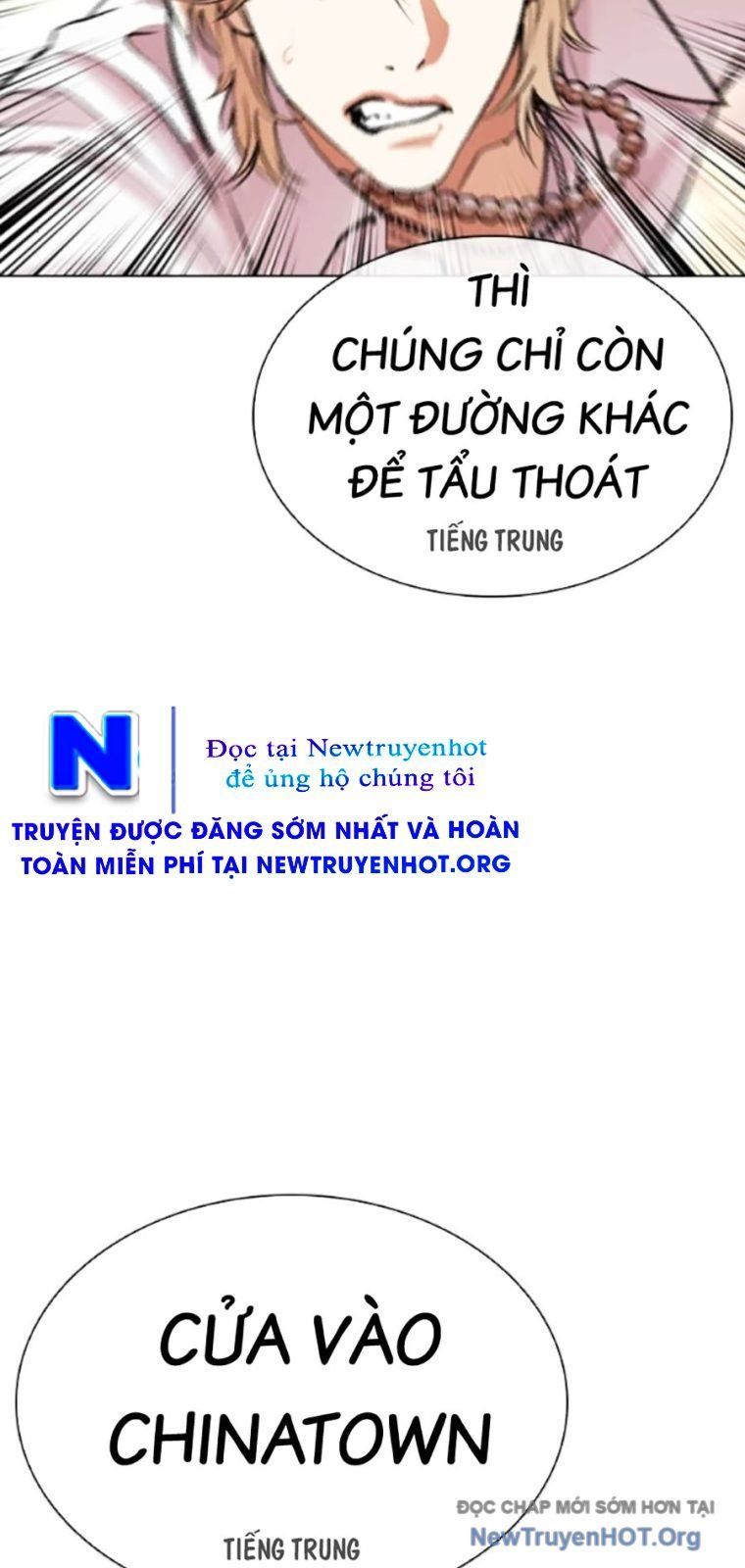 Hoán Đổi Diệu Kỳ Chapter 568 - 31