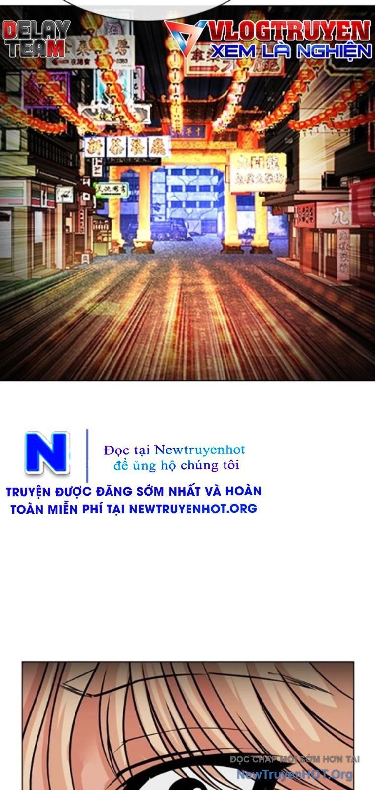 Hoán Đổi Diệu Kỳ Chapter 568 - 32