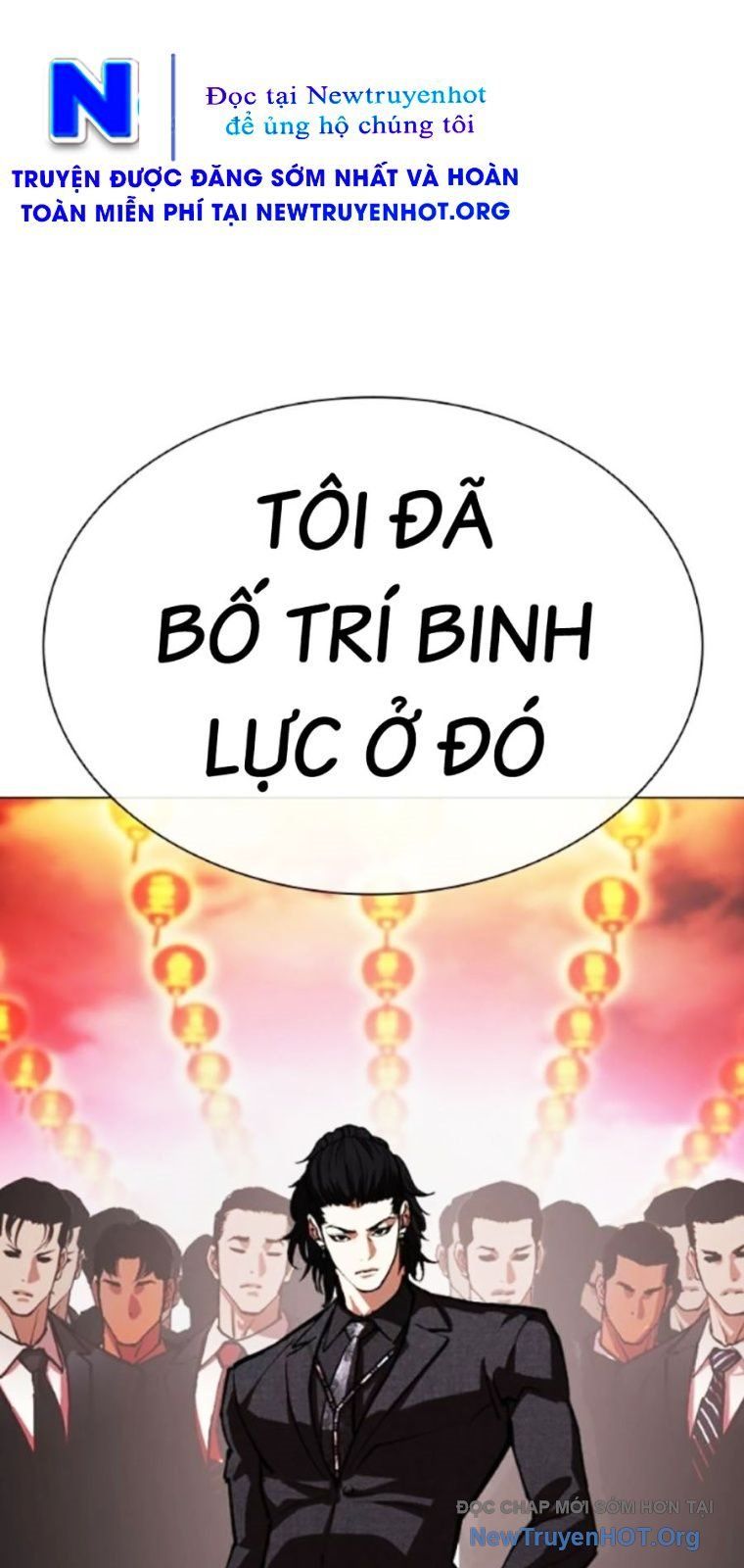 Hoán Đổi Diệu Kỳ Chapter 568 - 34
