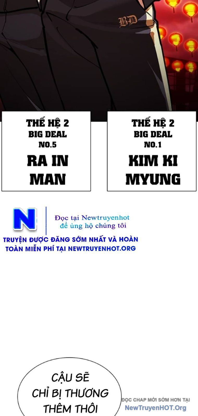 Hoán Đổi Diệu Kỳ Chapter 568 - 40