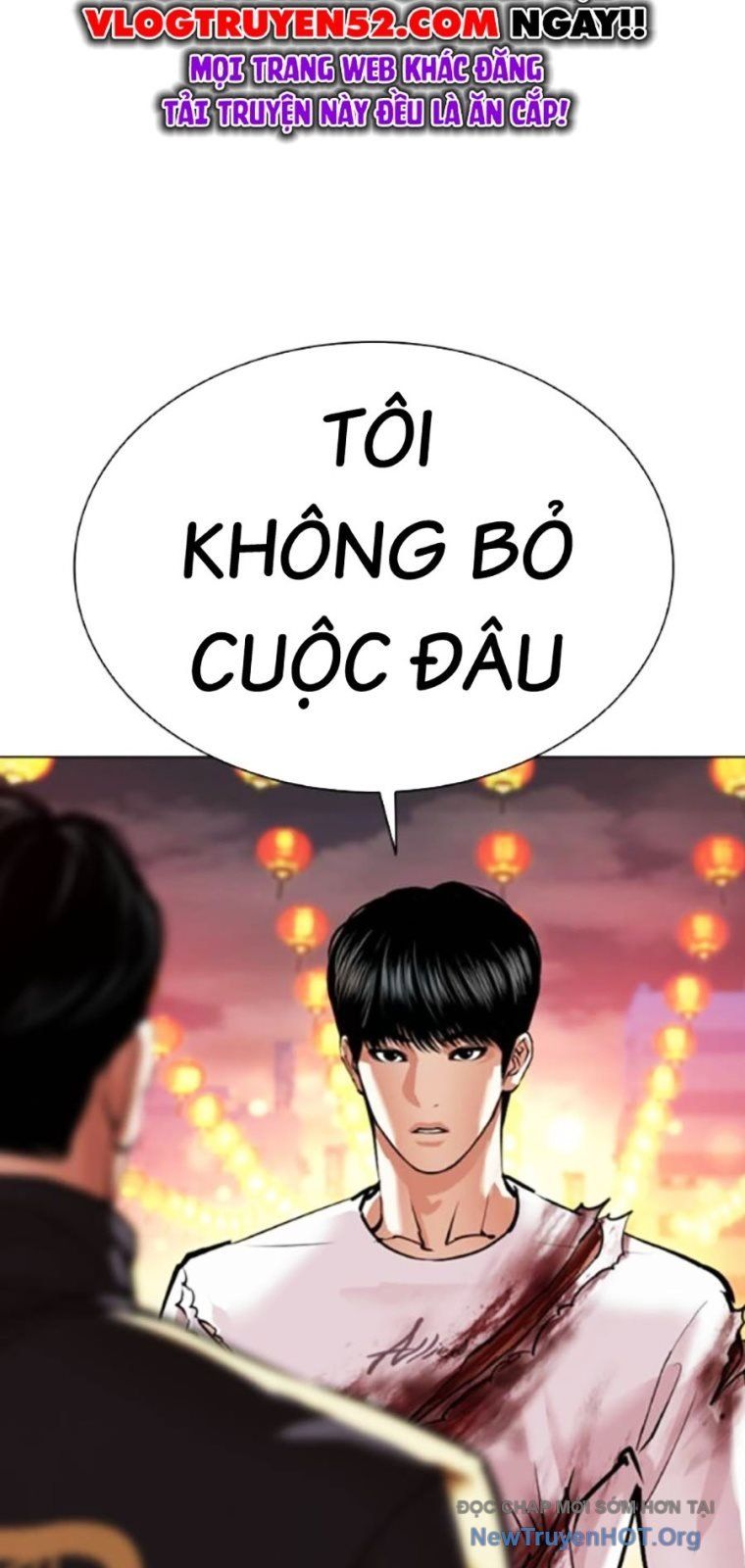 Hoán Đổi Diệu Kỳ Chapter 568 - 43