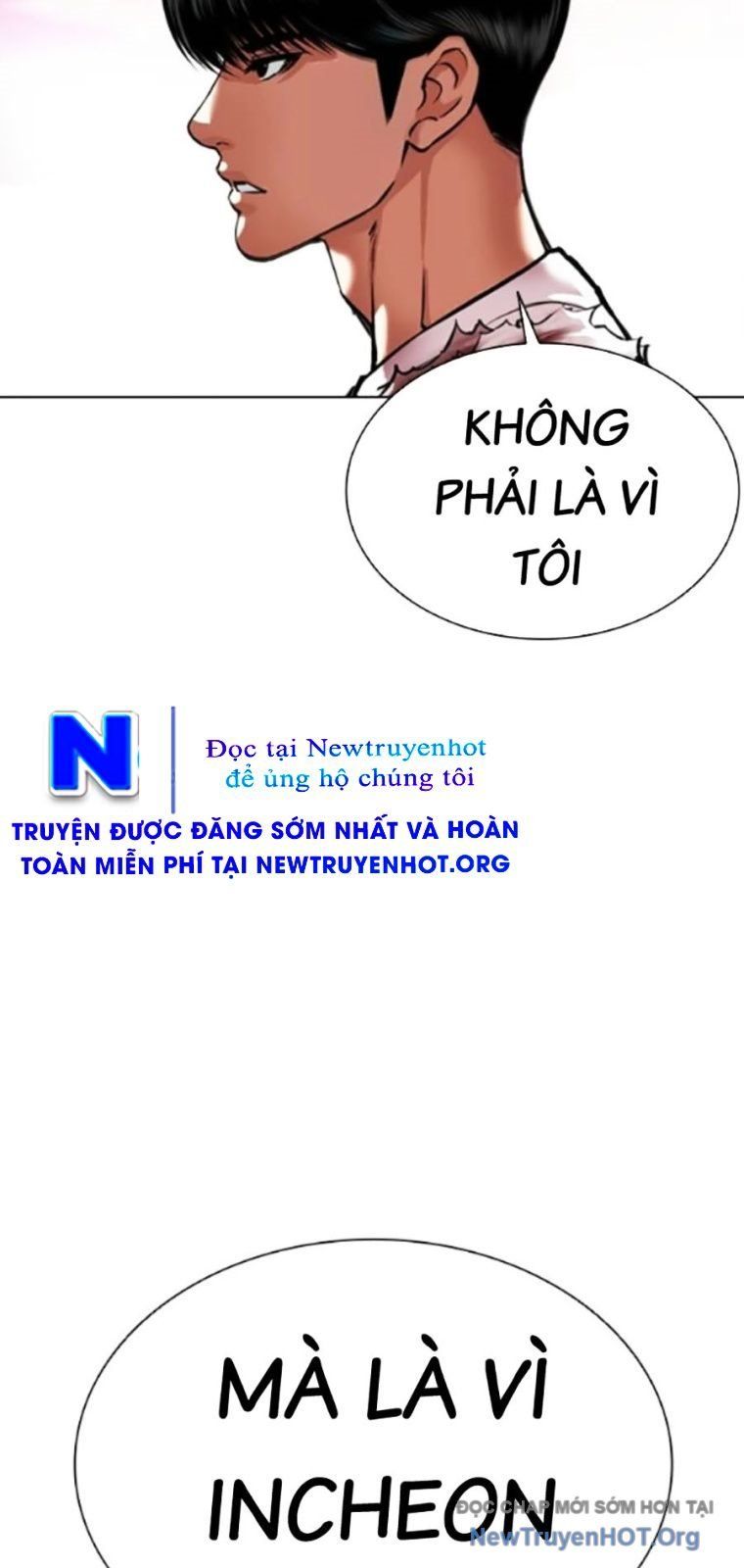 Hoán Đổi Diệu Kỳ Chapter 568 - 45