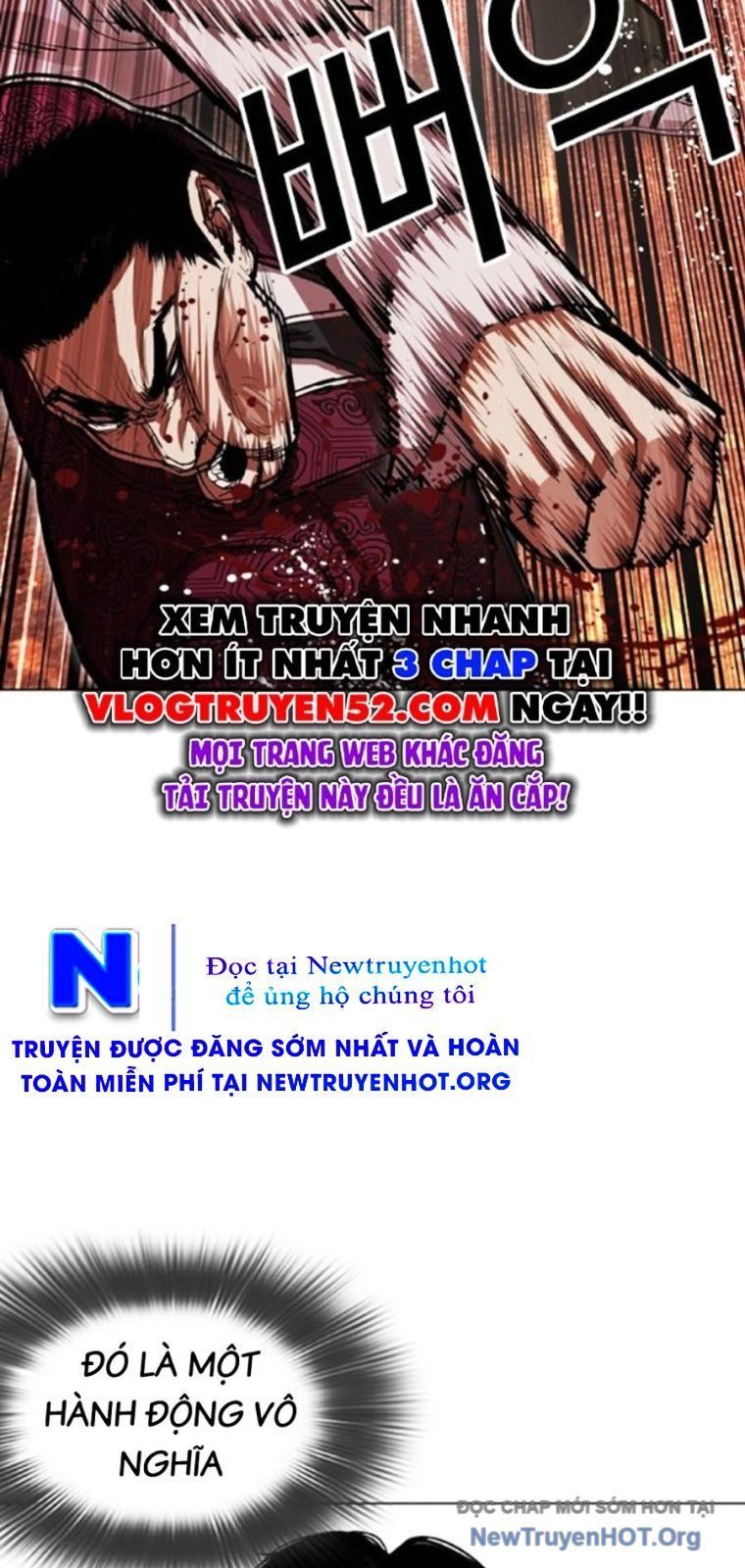 Hoán Đổi Diệu Kỳ Chapter 568 - 47