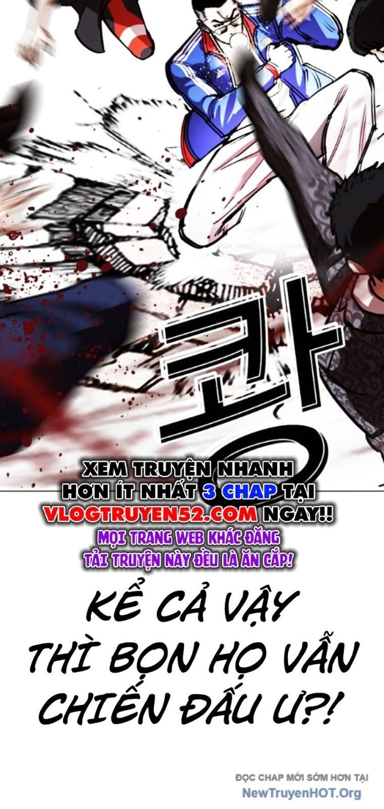 Hoán Đổi Diệu Kỳ Chapter 568 - 51