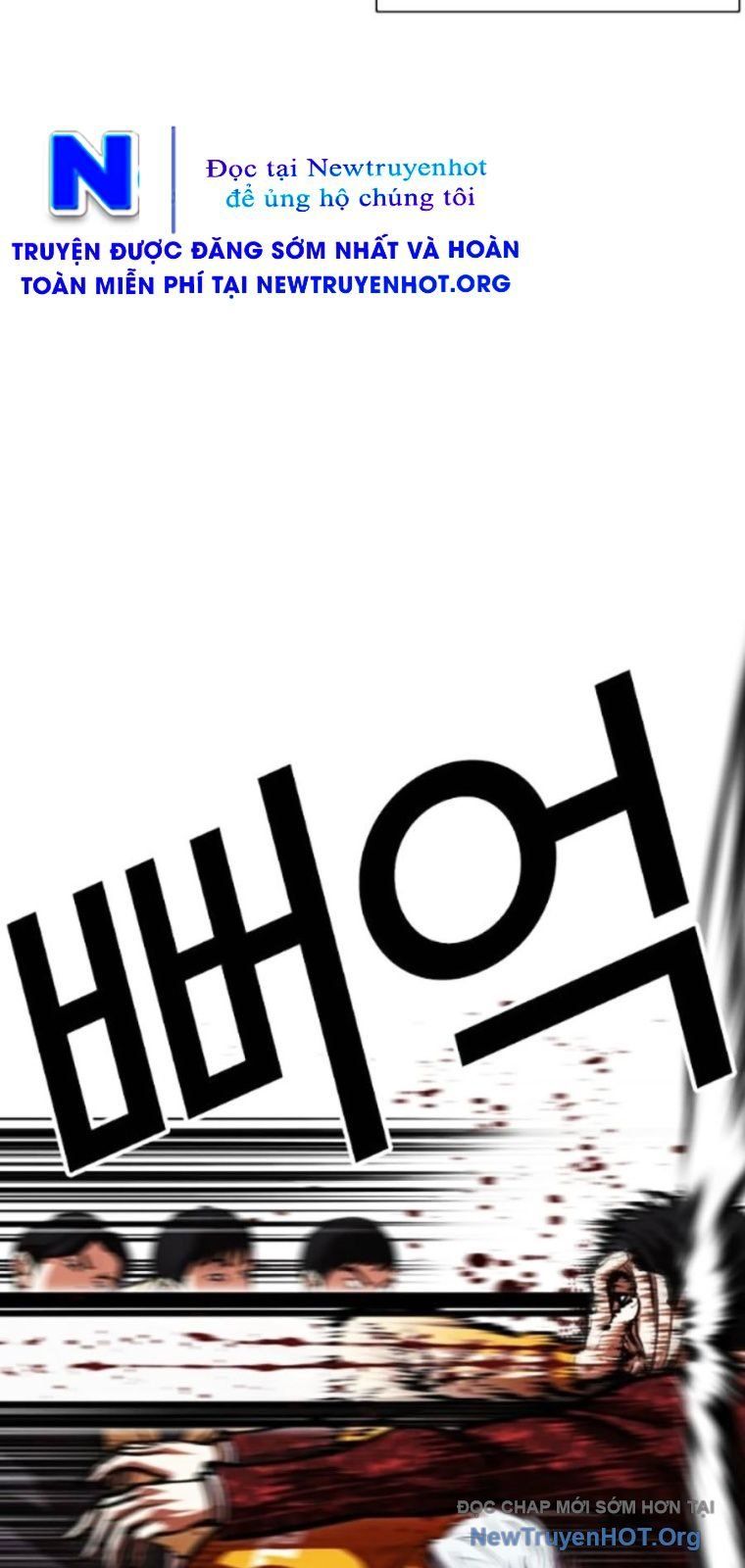 Hoán Đổi Diệu Kỳ Chapter 568 - 55