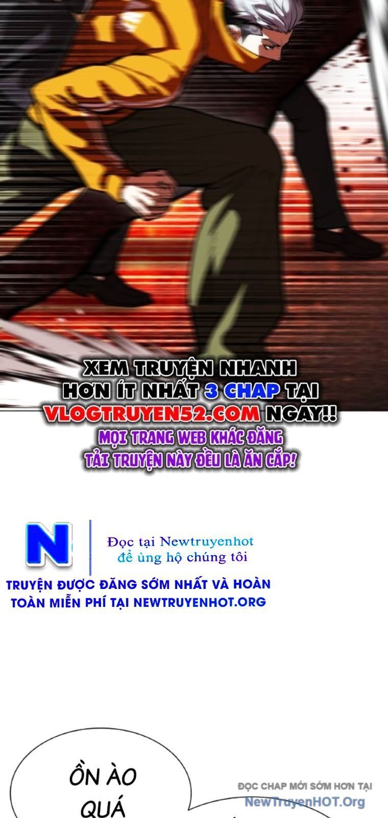Hoán Đổi Diệu Kỳ Chapter 568 - 56