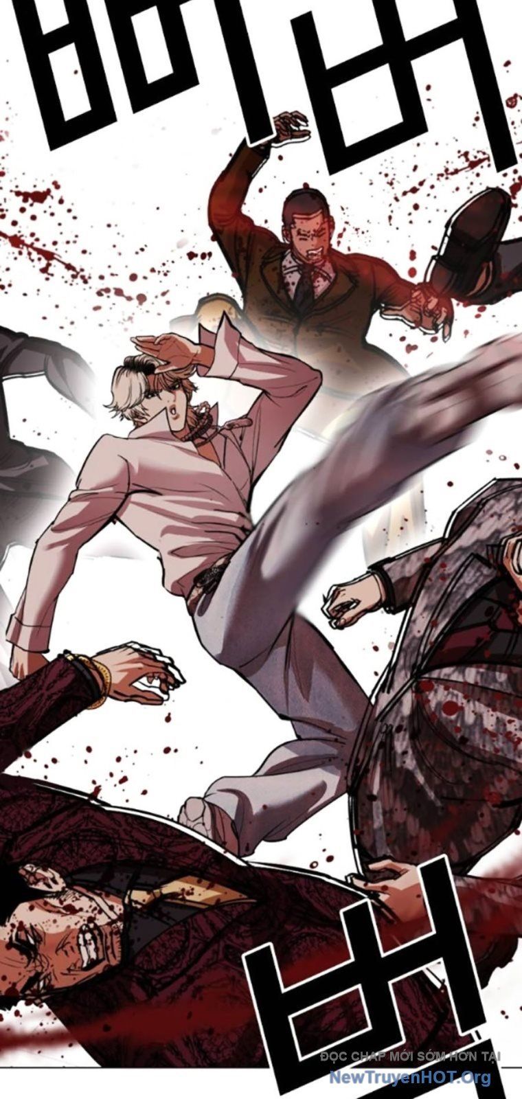 Hoán Đổi Diệu Kỳ Chapter 568 - 59