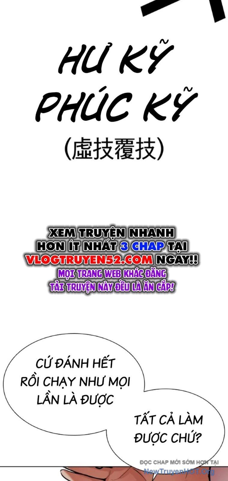 Hoán Đổi Diệu Kỳ Chapter 568 - 60
