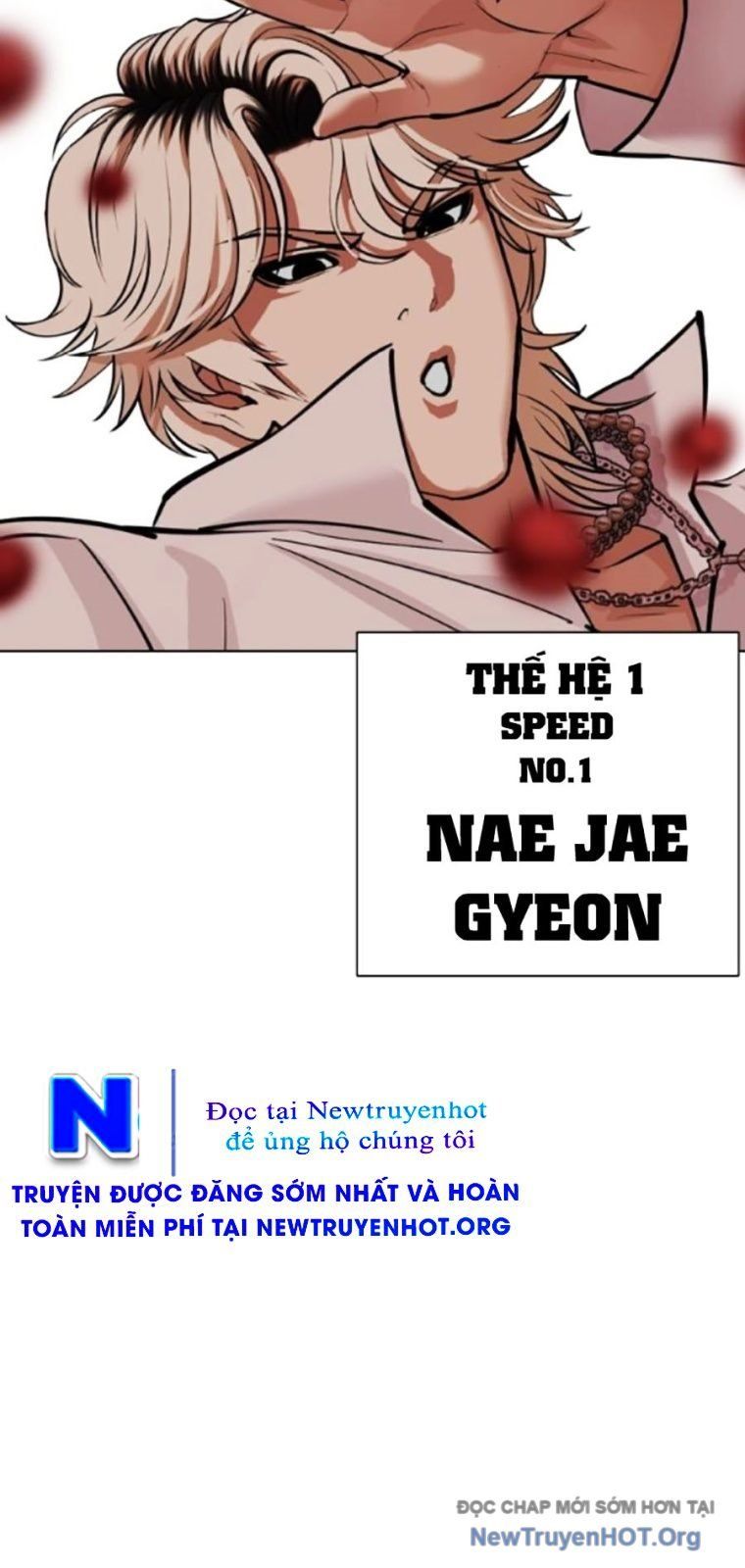 Hoán Đổi Diệu Kỳ Chapter 568 - 61