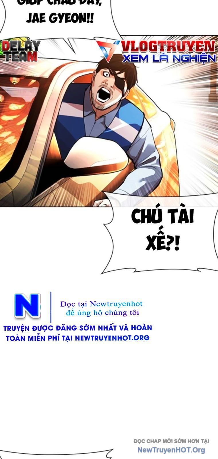 Hoán Đổi Diệu Kỳ Chapter 568 - 82
