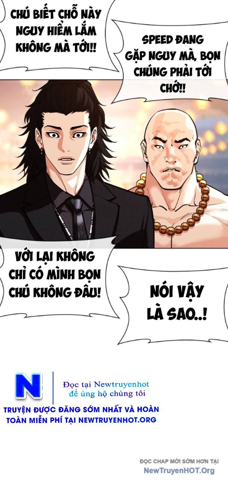 Hoán Đổi Diệu Kỳ Chapter 568 - 83