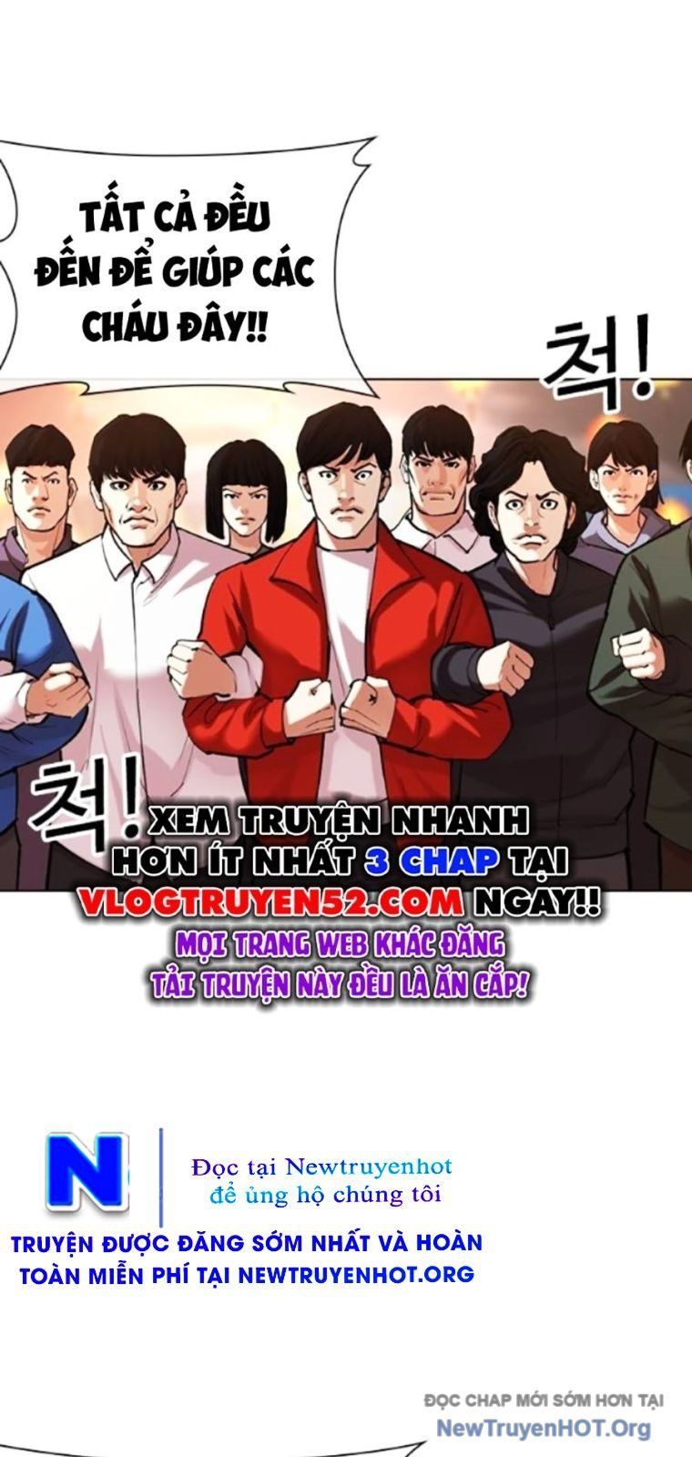 Hoán Đổi Diệu Kỳ Chapter 568 - 84