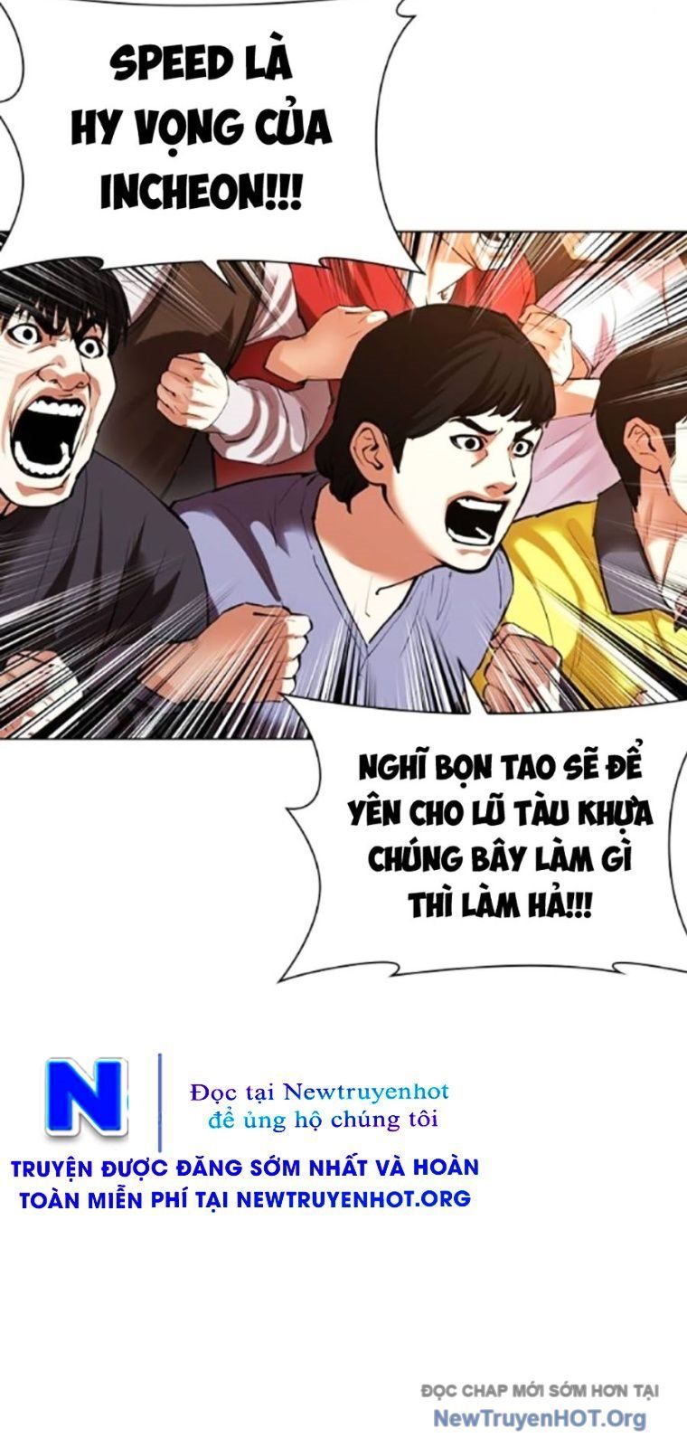 Hoán Đổi Diệu Kỳ Chapter 568 - 85