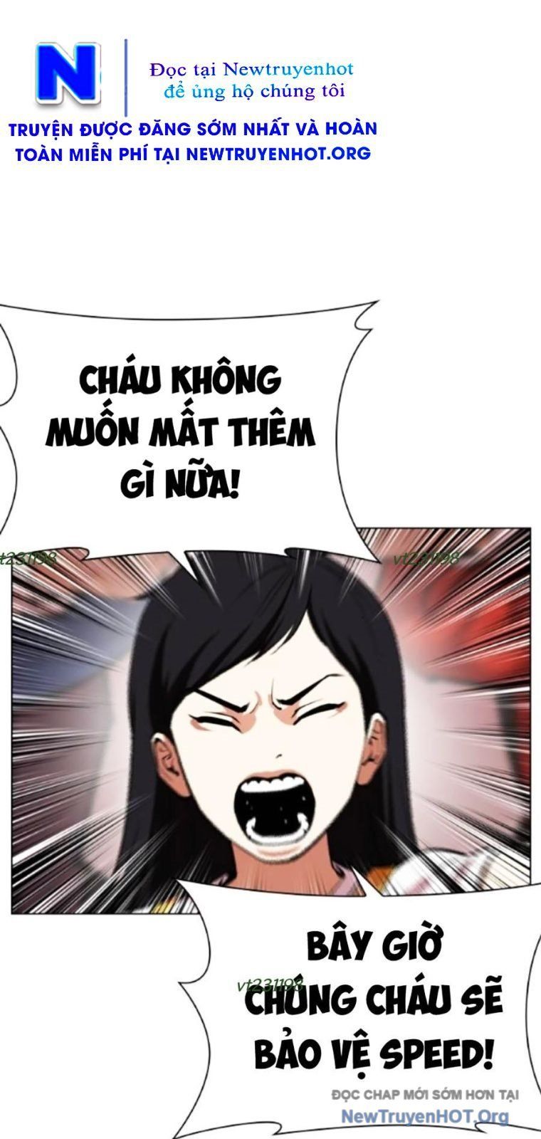 Hoán Đổi Diệu Kỳ Chapter 568 - 87
